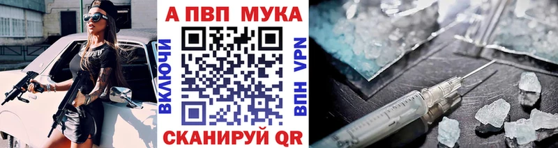 Виды наркоты Коломна ГАШ  Alpha-PVP  Cocaine  Меф  МАРИХУАНА 