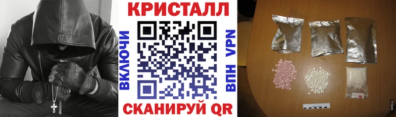 АМФЕТАМИН Розовый  даркнет Telegram  blacksprut ссылка  Коломна  цены  