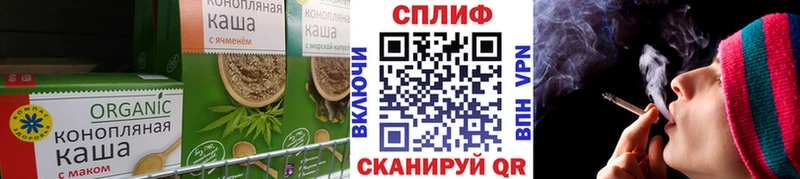 дарк нет как зайти  Коломна  Еда ТГК марихуана 
