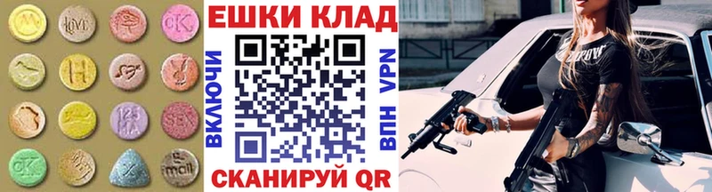 OMG ссылки  Коломна  Экстази Punisher  где купить наркоту 