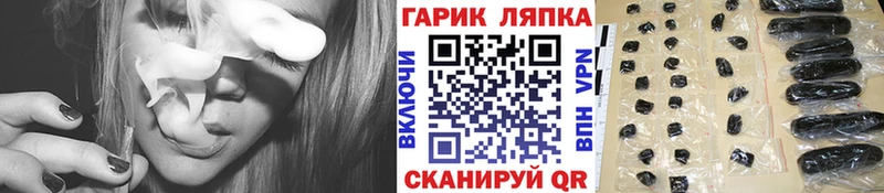 где можно купить наркотик  Коломна  Гашиш гарик 