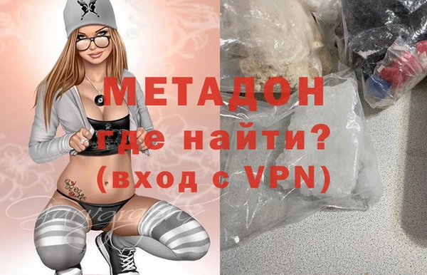круглые Аркадак