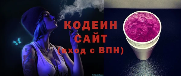 метамфетамин Богданович