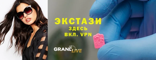 круглые Аркадак