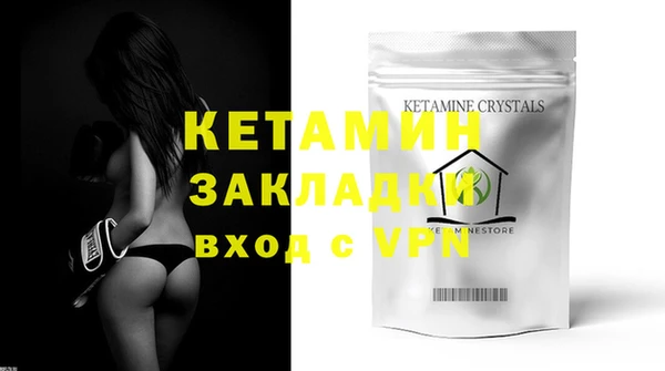 дмт Нефтекумск