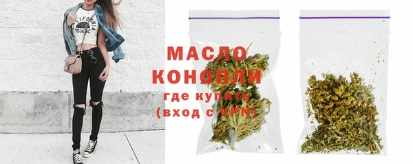 круглые Аркадак