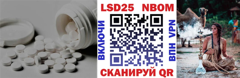 где можно купить наркотик  Коломна  гидра вход  Лсд 25 экстази ecstasy 