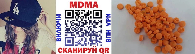 магазин продажи   Коломна  OMG   МДМА crystal 