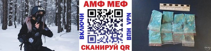 купить цена Коломна KRAKEN как войти Первитин кристалл